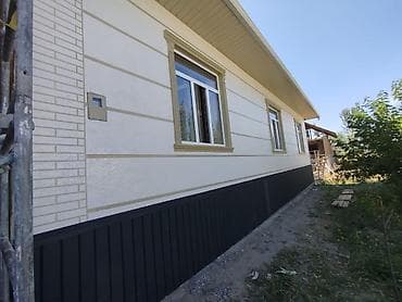 шипу: Под ключ ремонт квартиры и домов - Устройство многоуровневых потолков — 10