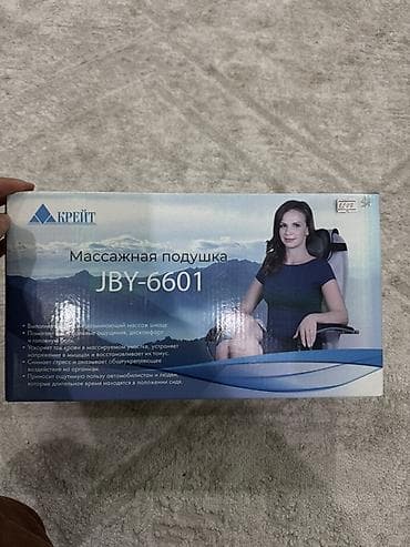 derma roller: Массажная подушка КРЕЙТ JBY-6601. Для массажа шеи, спины, плеч и ног — 1