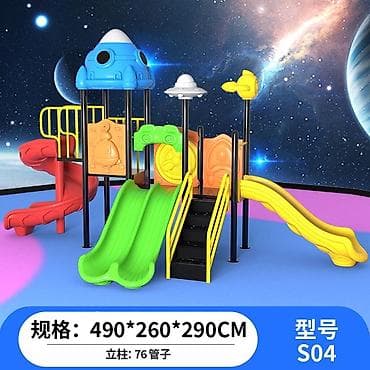 национальный платья детский: Детская площадка Для улицы — 7