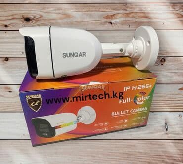 монитор для камер видеонаблюдения: Камера для видеонаблюдения SunQar 4 mp H265+ IPC Model ST-900 #чита — 2