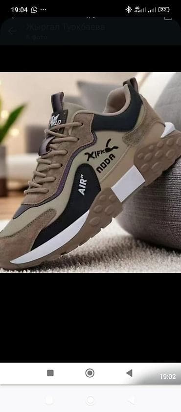 летний туфли: Мужские кроссовки в уличном стиле Варианты дизайна: - Однотонные — 10