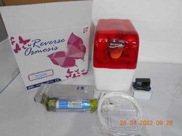 вода питьевая: Оптом фильтры для воды от турецкого, тайваньского производителя — 2