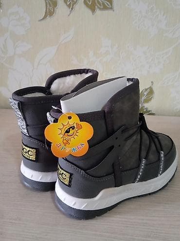 nike tech fleese: Продается детская обувь отличного качества 1) " мышонок"-1500с — 6