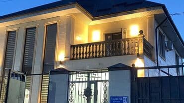 уличные прожектор: 📸 Собрали несколько фото из наших готовых работ — смотрите, что мы — 5