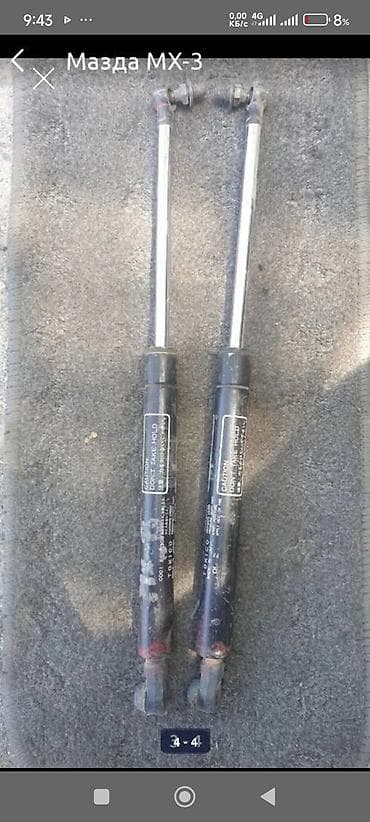 mazda 323 2003: Мазда MX-3 MX6 Фонари плафон задние Mazda MX-3 Цена 3000сом за пару и — 4