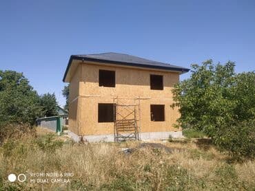 панельные дома: Сип панель уй курабыз — 2