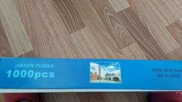 зеркальный кубик рубик: Jigsaw Puzzle 1000 частей, новая для любителей спокойных вечеров — 3