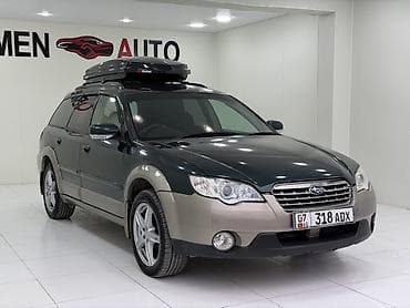 318: Subaru Outback: 2004 г., 2.5 л, Автомат, Бензин, Универсал — 3
