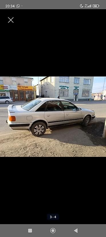 Audi: Audi S4: 1993 г., 2 л, Механика, Бензин, Седан — 2