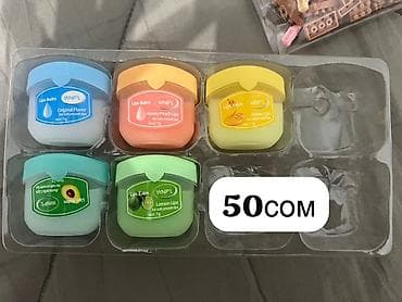 original: - Бальзамы для губ WNPL в мини-баночках (7 г каждая). Ароматы — 1