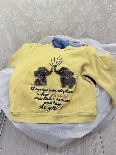 Коляскалар: Комплект, түсү - Сары — 2