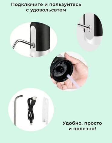 качалка вода: Кулер для воды, Новый, Платная доставка, Самовывоз — 6