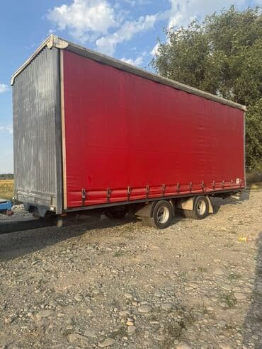 Прицеп, Special trailer, Шторный