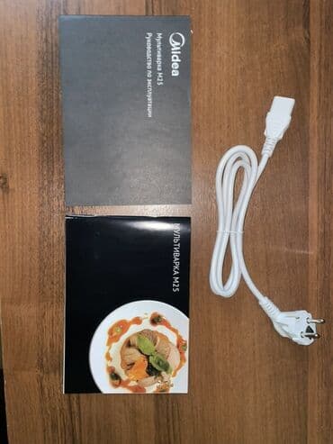 мультиварка midea: Абсолютная новая Мультиварка Midea M25 - Объем чаши: 5 л - Мощность — 4