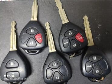 где купить батарейку для ключа от машины: Тоуота выкедной ключ для Toyota
чип ключ подходить на тоуота — 7