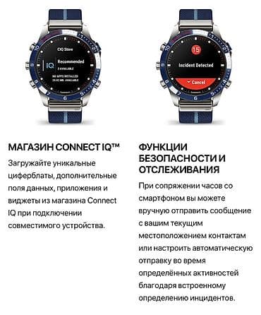 часы coros: MARQ Captain (Gen 2) 224000 сом Категория: MARQ - СМАРТ ЧАСЫ ЛЮКС — 3
