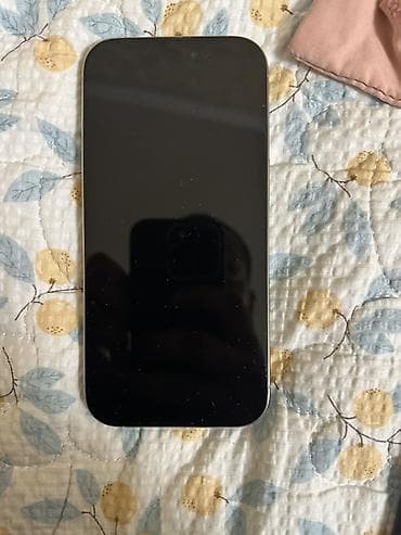 iphone 13 pro max 512 гб: IPhone 16 Pro, 256 ГБ, Natural Titanium — 5