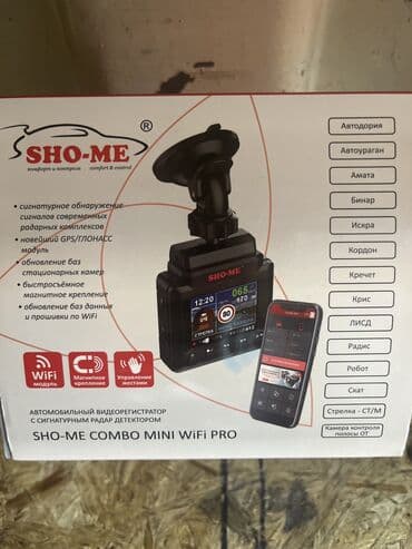 видео регистратор sho me: AZ - Car Video Capture Жаңы, Маңдайкы айнегине, GPS бар, G-Sensor бар, Антирадар бар — 4
