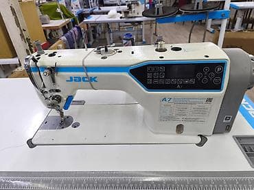 Jack, В наличии