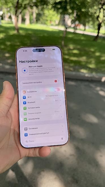 iphone 12 pro max цена бишкек бу: IPhone 17 Pro Max, Б/у, 1 ТБ, 100 % — 6