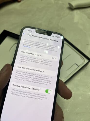 купить мини пк: IPhone 13 Pro, Б/у, 1 ТБ, Sierra Blue, Коробка, 94 % — 3