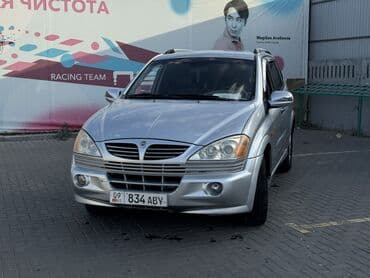 сир матор: Ssangyong Kyron: 2005 г., 2.7 л, Автоматические, Дизель, Минивэн — 2