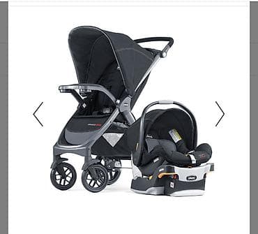 Chicco Bravo Travel System – Meridian 0