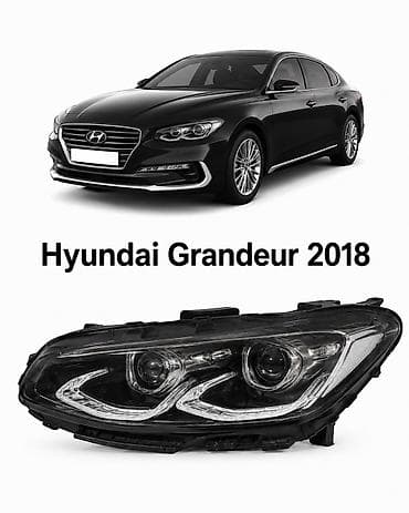 Унаа тетиктери: Оригинальная передняя фара Hyundai Grandeur 2018 - Тип: полностью — 1