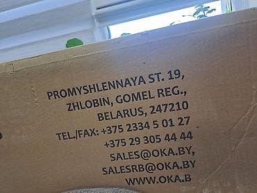 деревянные часы настенные: Межкомнатная дверь “Европа” (ПВДГ) Новые двери покупали для себя по — 2