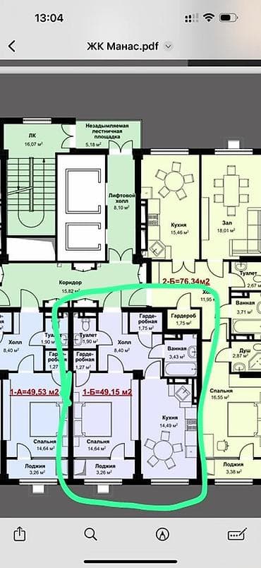 1 комната, 49 м², Южная Магистраль Элитка, 6 этаж, ПСО (под самоотделку) — 3