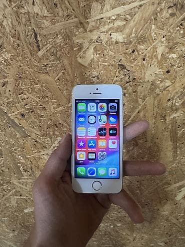 nintendo switch 1: IPhone SE, 16 ГБ, Золотой — 2