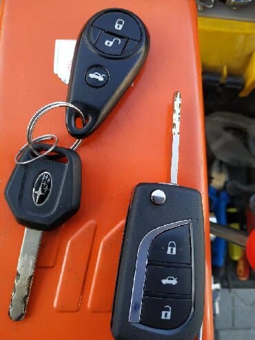 программирование ключей: Ключ 2015 г., Новый, Оригинал, Япония — 10