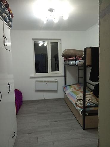 продаю дом киргизия 1: Продается Срочно Дом Дачный 3комнаты новый ремонт8сот. Тел — 2