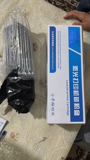 чехлы для ноутбуков asus: Цветное струйное МФУ Epson L3256 Epson L3258 в наличии имеются - — 6