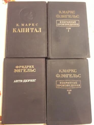 Нормальное состояние 10 тыс за все