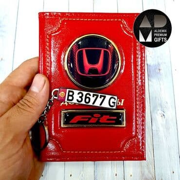 брендовые кошельки бишкек: Документница из натуральной кожи премиум класса с Вашим госномером — 4