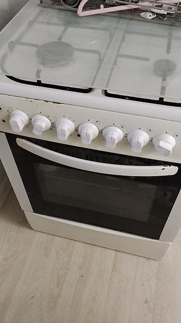 Газовая, Механическое, Напольная