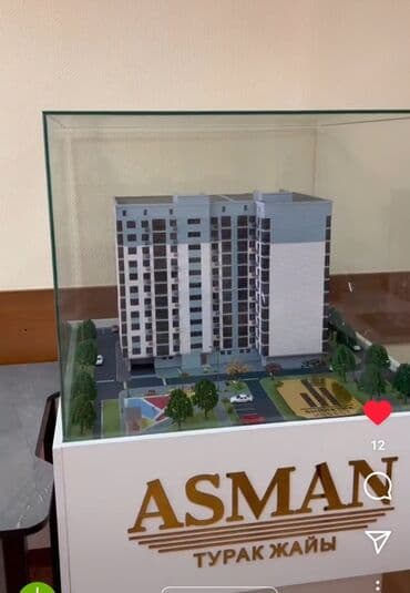 квартира в районе рабочий городок: 3 комнаты, 74 м², Элитка, 5 этаж, ПСО (под самоотделку) — 2