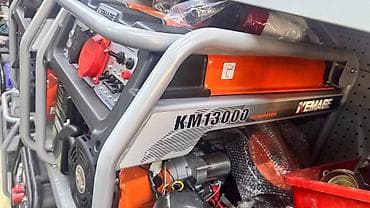 Генераторы: Бензиновый генератор KEMAGE KM13000 - Серия: KM13000, портативный в — 4