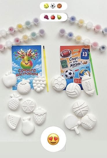 Үй жана бакча: 3д раскраски -Фигурки на выбор по тематике: фрукты и ягоды, спорт — 1