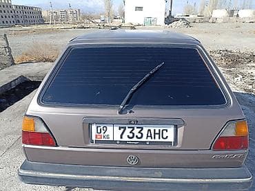 машина на варянт: Volkswagen Golf: 1987 г., Механика, Универсал — 1