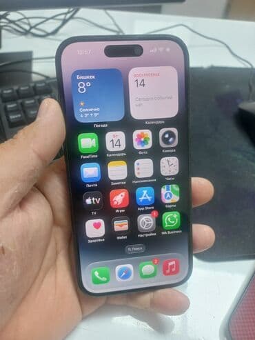 купить реплику айфон 14 про макс: IPhone 14 Pro, Б/у, 128 ГБ, Черный, Кабель, 78 % — 3