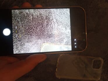 аккумуляторы для ноутбуков compaq: IPhone 12 Pro Max, Б/у, 256 ГБ, Серебристый, Чехол, 81 % — 2