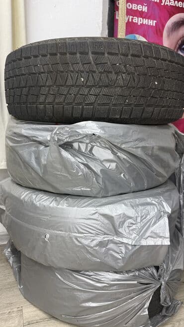 диск для похудения цена: Шины 215 / 60 / R 16, Зима, Новый, Комплект, Легковые, Китай, Kapsen — 1