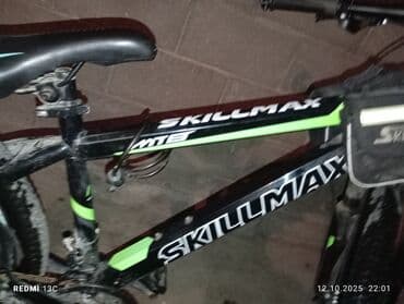 прокат велосипедов бишкек: Горный велосипед, Skillmax, Сталь, Б/у — 5