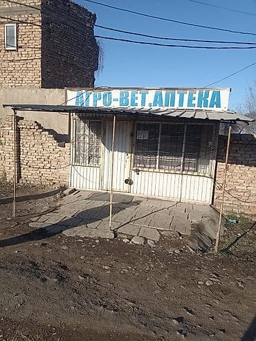 Оборудование для типографии: Продается павильон, без места — 1