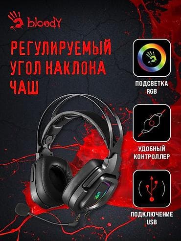 Проводные гарнитуры: Проводные гарнитуры, Bloody, Новый, цвет - Черный — 3