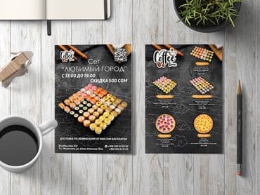 срочная печать визиток: Струйная печать, | Визитки, Наклейки, Бейджики — 4