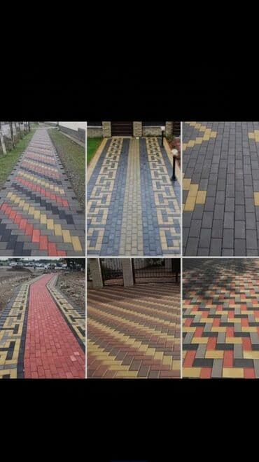 империя пиццы балыкчы: Евро брусчатка всех видов лотки,бордюры доп услуги 1-замер — 15