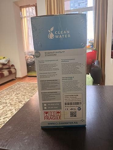 чистая вода: Бытовой обратноосмотический Итальянский фильтр Clean Water STANDARD — 1